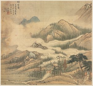 ضريح قويون ، 1500s. بواسطة سونغ شو