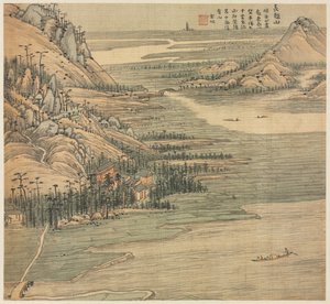 جبل. تشانغشاو ، 1500s. بواسطة سونغ شو