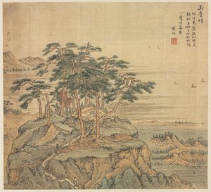 Yutai Peak Jade Terrace Peak ، 1500s. بواسطة سونغ شو