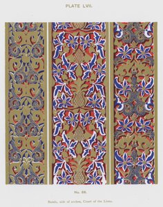 العصابات ، جانب الأقواس ، محكمة الأسود (لون ليثو) بواسطة المدرسة الاسبانية
