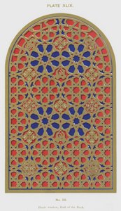 نافذة فارغة ، Hall of the Bark (لون ليثو) بواسطة المدرسة الاسبانية