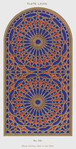 نافذة فارغة ، Hall of the Bark (لون ليثو) بواسطة المدرسة الاسبانية