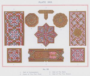 Hall of Ambassadors، Court of The Fish Pond، Hall of The Bark، Hall of The Two Sisters (color litho) بواسطة المدرسة الاسبانية