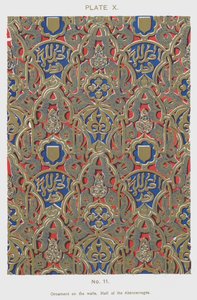 Ornament on the walls, Hall of the Abencerrages (colour litho) بواسطة المدرسة الاسبانية