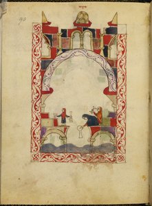 ثلاث نساء يغمرن السفن في حوض السباحة. مخطوطة مزخرفة من هجادية هيسبانو موريسك ، حوالي 1300 ، إسبانيا ، أو. 2737 ، ص. 90 (ورق) بواسطة المدرسة الاسبانية