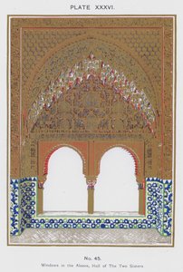 نوافذ في Alcove ، Hall of The Two Sisters (لون ليثو) بواسطة المدرسة الاسبانية