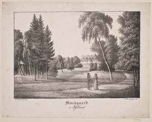 Moesgård في جوتلاند