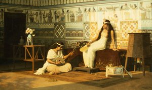 داخلي مصري