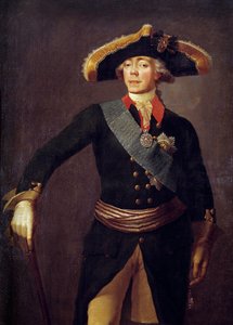 Portrait of Paul I (1754-1801) Emperor of Russia Painting by Stepan Semenovich Shchukin (1738-1828) 19th century Saint Petersburg, Castle of Peterhof