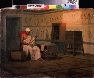 كاهن مصري يقرأ لفافة من ورق البردي. لوحة لستيبان فلاديسلافوفيتش باكالوفيتش (1857-1947). زيت على قماش ، 37 × 50 سم ، بعد عام 1903. الفن الروسي ، أواخر القرن التاسع عشر وأوائل القرن العشرين. متحف الدولة للفنون ، إيركوتسك (روسيا
