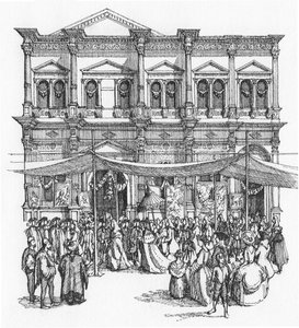 مدرسة سان روكو في عام 1735