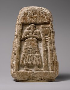 Stele of Ushumgal ، 2900-2700BC (جبس المرمر)