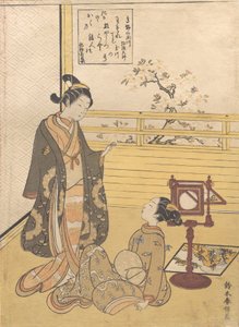 فتى وفتاة في سن المراهقة مع عارض لصورة بصرية Nozoki-karakuri، Kobo Da ...، ca. 1788. بواسطة سوزوكي هارونوبو