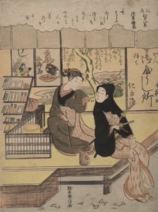 إزالة الضباب في Asakusa: ثمانية مناظر لـ Chic Edo بواسطة سوزوكي هارونوبو