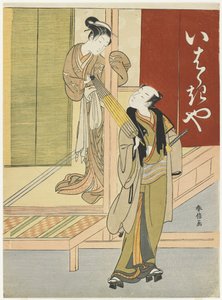 المحظور اعتقال شاب كتقليد لإيباراكي وواتانابي نو تسونا ، ج. 1767 بواسطة سوزوكي هارونوبو