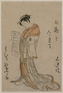 المحظية تقرأ رسالة من سلسلة مجموعة محاسن البيوت الخضراء ، 1725-1770. بواسطة سوزوكي هارونوبو
