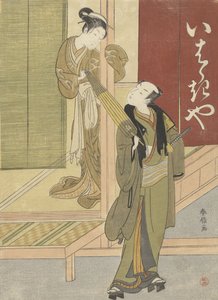 المحظية ورجل مع مظلة ، 1765-70 (قطع خشبية ملونة) بواسطة سوزوكي هارونوبو