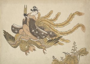 مقنع الخالد ، كاليفورنيا. 1766. ، كاليفورنيا. 1766. بواسطة سوزوكي هارونوبو