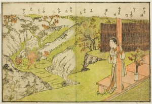 توضيح من صفحتين من المجلد. 1 من "الكتاب المصور لربيع البروكار (Ehon haru no nishiki)" بواسطة سوزوكي هارونوبو
