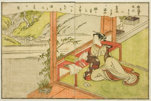 توضيح من صفحتين من المجلد. 2 من "كتاب صور الربيع البروكار (Ehon haru no nishiki)" بواسطة سوزوكي هارونوبو