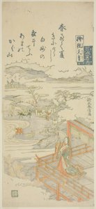 الإمبراطورة جيتو (جيتو تينو) من سلسلة "مائة قصيدة لمئة شاعر (Hyakunin isshu no uchi)" بواسطة سوزوكي هارونوبو