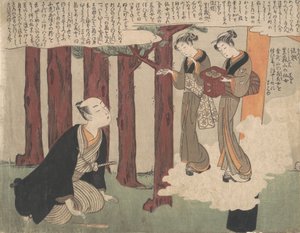 First Leaf of the Shunga ، The Delightful Love Adventures of Maneyemon ، كاليفورنيا. 1769. ، كاليفورنيا. 1769. بواسطة سوزوكي هارونوبو