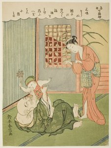 Hotei ، من مسلسل "The Seven Gods of Good Luck in Modern Life (Ukiyo shichi fukujin)" بواسطة سوزوكي هارونوبو