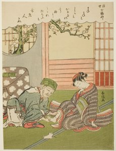 Jurojin ، من سلسلة "The Seven Gods of Good Luck in the Floating World (Ukiyo Shichi Fukujin)" بواسطة سوزوكي هارونوبو