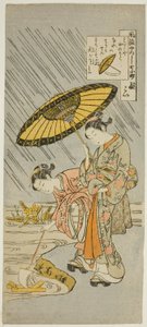 Ono no Komachi (Furyu Yatsu City 7 Komachi) " بواسطة سوزوكي هارونوبو