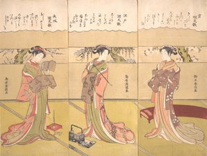 Palindromic قصائد Kaibunka: كيو ، كاليفورنيا. 1768. ، كاليفورنيا. 1768. بواسطة سوزوكي هارونوبو