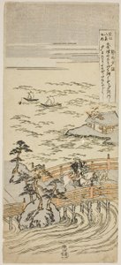 غروب الشمس يتوهج في سيتا (سيتا سيكيشو) ، من مسلسل "ثمانية مناظر لأومي (Omi Hakkei No Uchi)" بواسطة سوزوكي هارونوبو