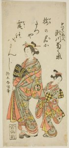 قام الممثل سيغاوا كيكونوجو الثاني بدور المحظية Umegae في مسرحية "Hiragana Seisuiki" التي عُرضت في مسرح Ichimura في الشهر الأول ، 1764 بواسطة سوزوكي هارونوبو