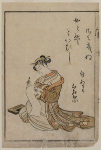 كتاب المحظية من كتاب من مجموعة من النساء الجميلات في يوشيوارا ، 1770. بواسطة سوزوكي هارونوبو