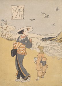"The Jewel River of Plovers ، مكان مشهور في مقاطعة Mutsu ،" من سلسلة Six Jewel Rive ... بواسطة سوزوكي هارونوبو