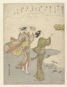 فتاتان على الشاطئ مائة قصيدة لمائة شاعر (عنوان السلسلة) Hyakunin Isshu (عنوان المسلسل) بواسطة سوزوكي هارونوبو