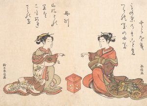 فتاتان تلعبان لعبة فنجر كيتسوم كين ، 1725-1770. ، 1725-1770. بواسطة سوزوكي هارونوبو