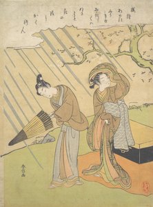 شاب وامرأة اشتعلت في المطر بينما كانا يستمتعان بأزهار الكرز ساكورا-غاري ... ، كاليفورنيا. 1768-70. بواسطة سوزوكي هارونوبو