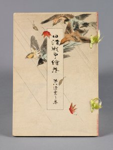Nisshin sensō emaki (The Battles between Japan and China), Volume 8, Ryōtō no kan (Liungtung) بواسطة سوزوكي كاسون