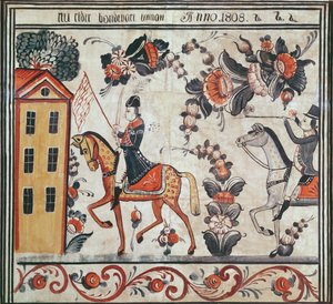 رحلة نابليون ، 1808 (مرحاض على ورق) بواسطة المدرسة السويدية