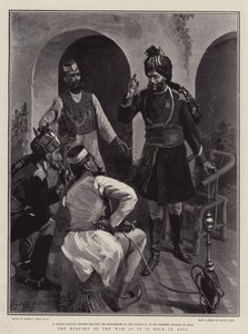 تاريخ الحرب كما يقال في آسيا