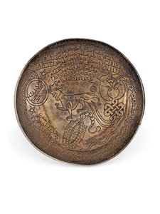 كوب سام دمشقي جميل ، القرن الثاني عشر الميلادي (نحاسي) بواسطة المدرسة السورية