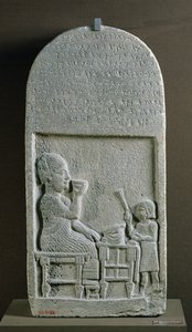 لوحة سيجابور ، كاهن إله القمر ، مع نقش آرامي ، من نيريب ، بالقرب من حلب بواسطة المدرسة السورية
