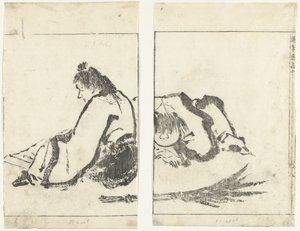 رجلين الصور بضربات الفرشاة المتجانسة (عنوان السلسلة) Umpitsu Soga (عنوان المسلسل على الكائن)