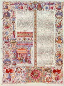 صفحة مضيئة بواسطة Taddeo Crivelli من مخطوطة الكتاب المقدس لـ Borso d'Este.