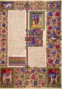بداية من كتاب صموئيل الأول ، من المجلد الأول من الكتاب المقدس لبورسو ديست ، زخرفه تادو كريفيللي (1425-1479) وآخرون ، مخطوطة لاتينية 422-423 ، الصحيفة 112 ، ظهر ، مخطوطة برشمان