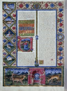 بداية سفر إرميا الذي يصور النبي في lettrine ، من الكتاب المقدس لبورسو ديستي (1413-1471) (المجلد الأول ، ج 112 ص)
