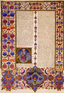 رسالة بطرس الثانية ، من المجلد الثاني من الكتاب المقدس لبورسو ديست ، منارة بواسطة تادو كريفيلي (1425-1479) وآخرون ، مخطوطة لاتينية 422-423 ، الصحيفة 232 ، ظهر الصفحة ، مخطوطة برشمان