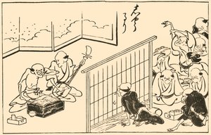 الموسيقيون ، 1793 ، 1924. بواسطة Takehara Shunchosai