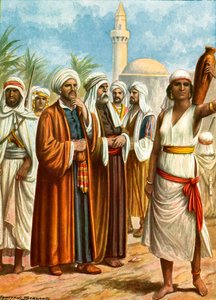 العرب - بدو ذكر وأنثى