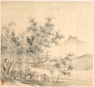 رافعة انفرادية في بامبو جروف بواسطة Tao Hong